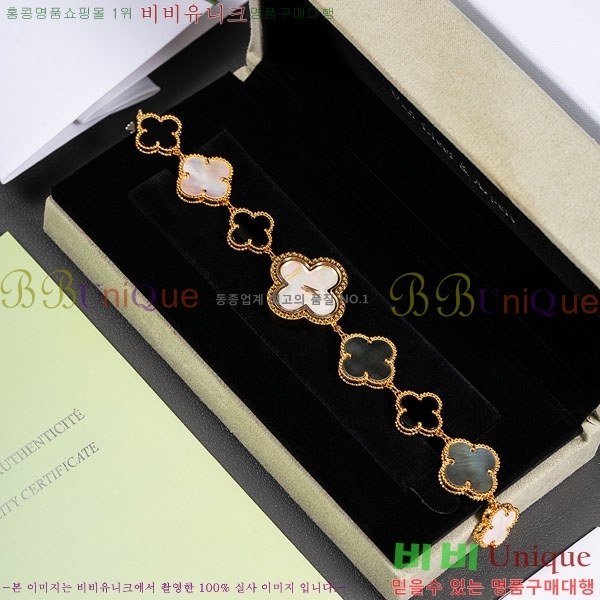 ��Ŭ�����ؾ��� ���Ժ�� ��ġ ���� VA9663523-1