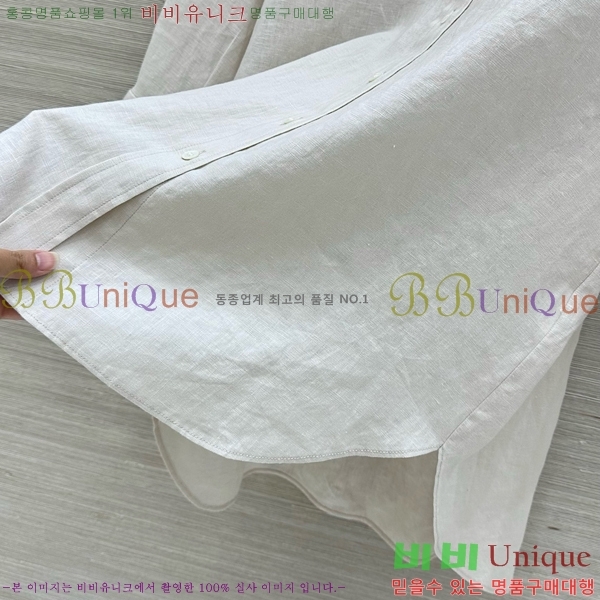 ���� ���ڷ� ��ġ�ڸ� ���� BC43046388-9