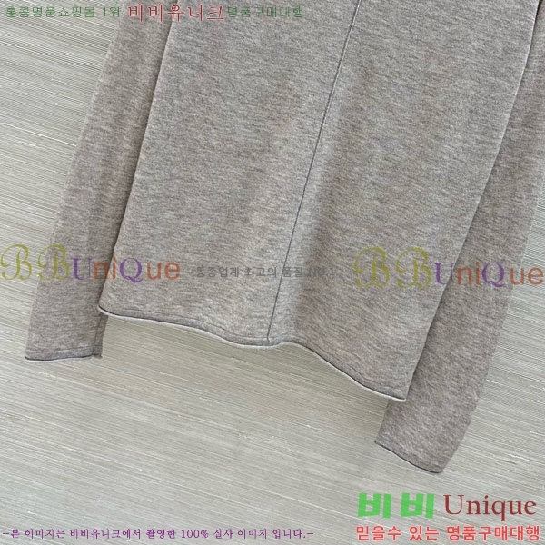 ���� ���ڷ� ��ġ�ڸ� ��Ʈ ����Ƽ BC097908-6