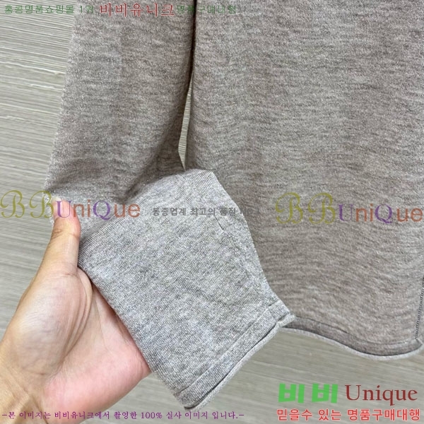 ���� ���ڷ� ��ġ�ڸ� ��Ʈ ����Ƽ BC097908-6