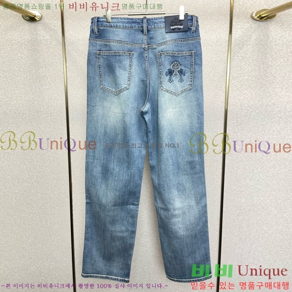 ���� ũ������ û���� CH268570