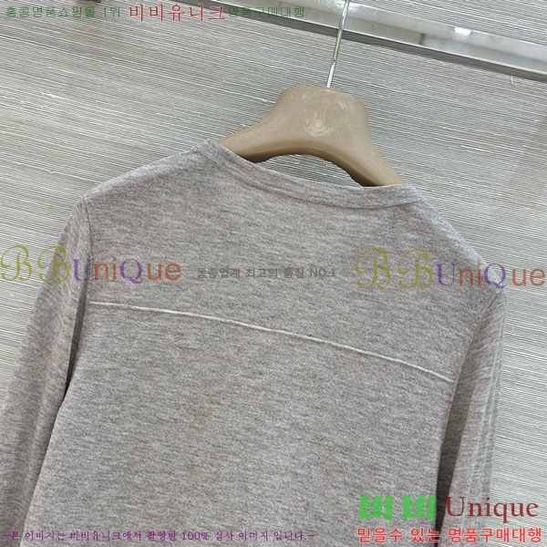 ���� ���ڷ� ��ġ�ڸ� ��Ʈ ����Ƽ BC097908-6