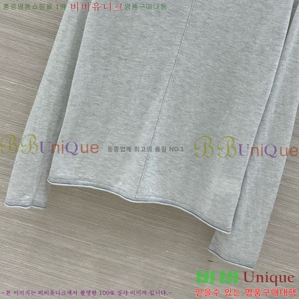 ���� ���ڷ� ��ġ�ڸ� ��Ʈ ����Ƽ BC097908-5