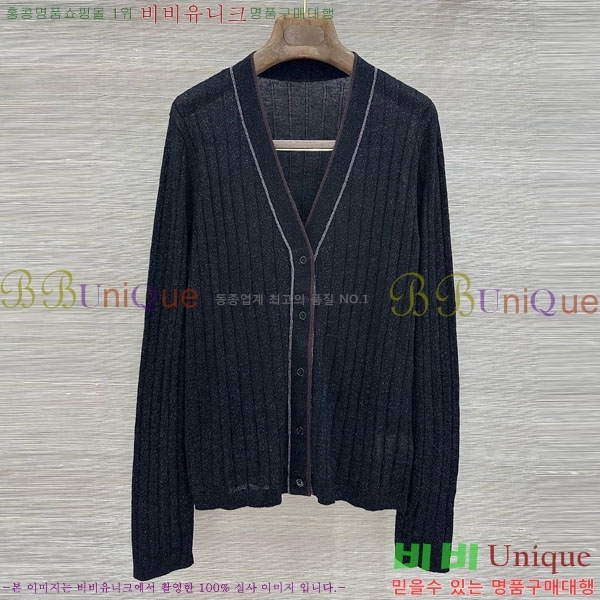 ���� ���ڷ� ��ġ�ڸ� ��Ʈ ����� BC097908-8