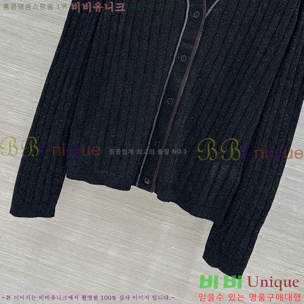 ���� ���ڷ� ��ġ�ڸ� ��Ʈ ����� BC097908-8