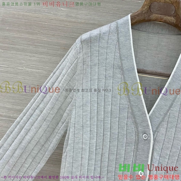 ���� ���ڷ� ��ġ�ڸ� ��Ʈ ����� BC097908-9