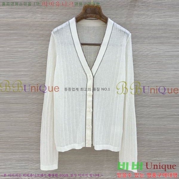 ���� ���ڷ� ��ġ�ڸ� ��Ʈ ����� BC097908-10