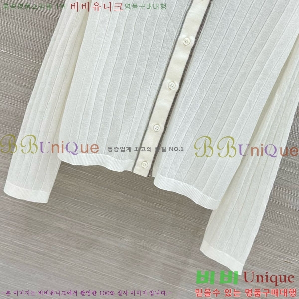 ���� ���ڷ� ��ġ�ڸ� ��Ʈ ����� BC097908-10