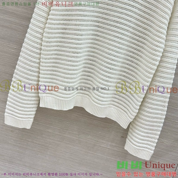 ���� ���ڷ� ��ġ�ڸ� ��Ʈ ����Ƽ BC097908-7