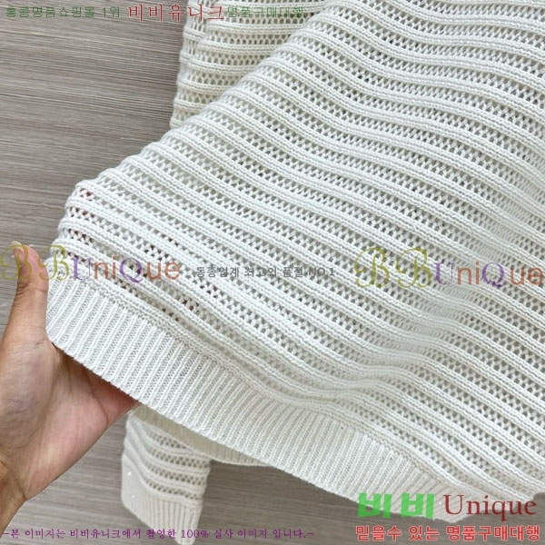 ���� ���ڷ� ��ġ�ڸ� ��Ʈ ����Ƽ BC097908-7