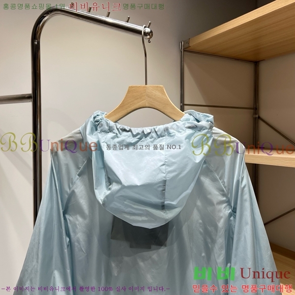���� ����� ��Ŷ PA2345092-8