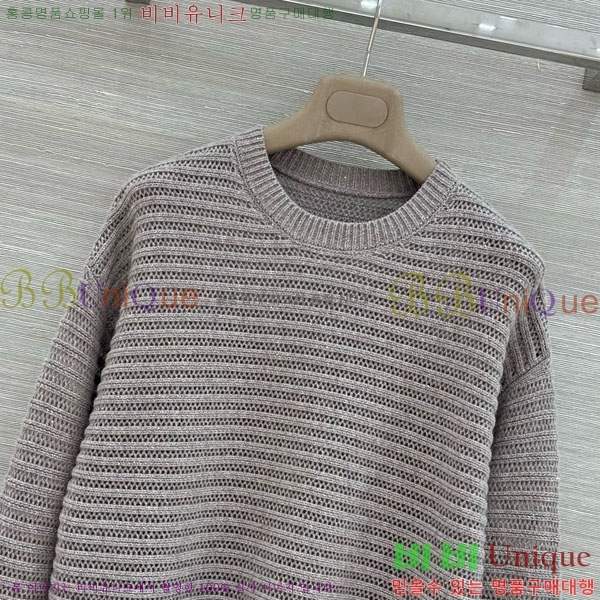���� ���ڷ� ��ġ�ڸ� ��Ʈ ����Ƽ BC097908-7