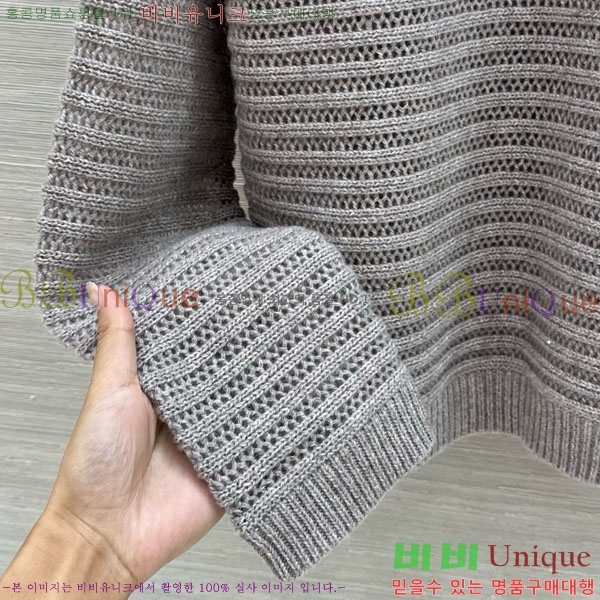 ���� ���ڷ� ��ġ�ڸ� ��Ʈ ����Ƽ BC097908-7