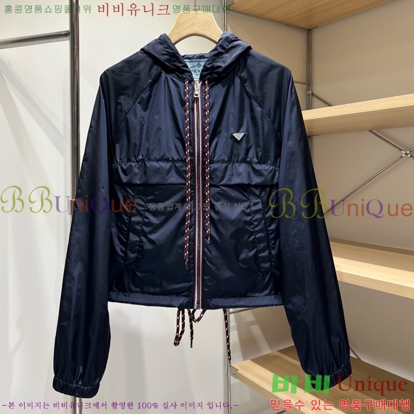 ���� ����� ��Ŷ PA2345092-5