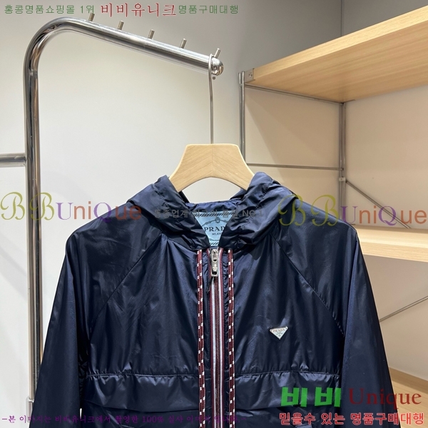 ���� ����� ��Ŷ PA2345092-5