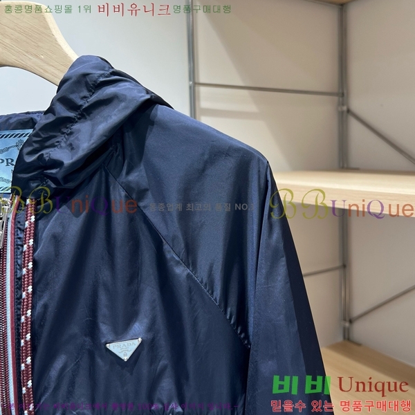 ���� ����� ��Ŷ PA2345092-5