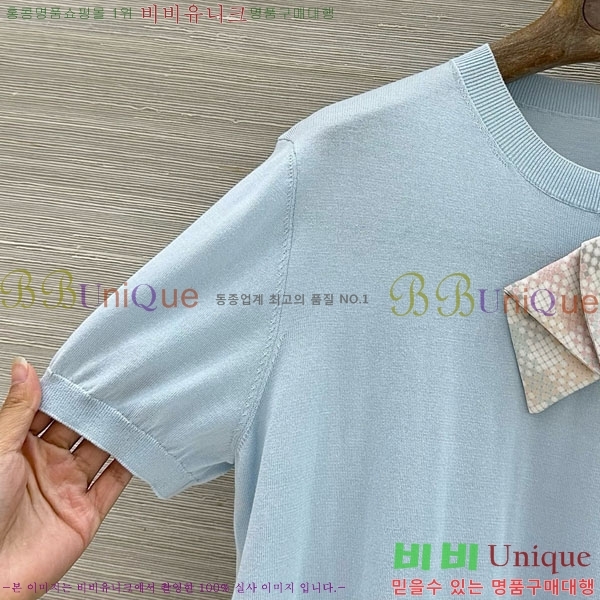 ���� ��� ���� Ƽ���� DOI56790-1
