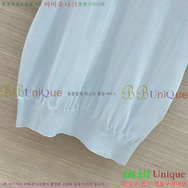 ���� ��� ���� Ƽ���� DOI56790-1