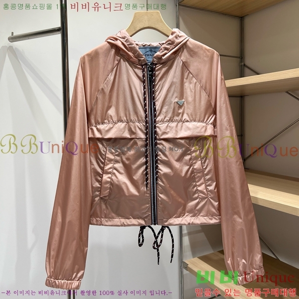 ���� ����� ��Ŷ PA2345092-6