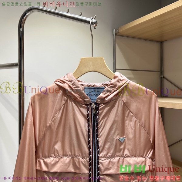 ���� ����� ��Ŷ PA2345092-6