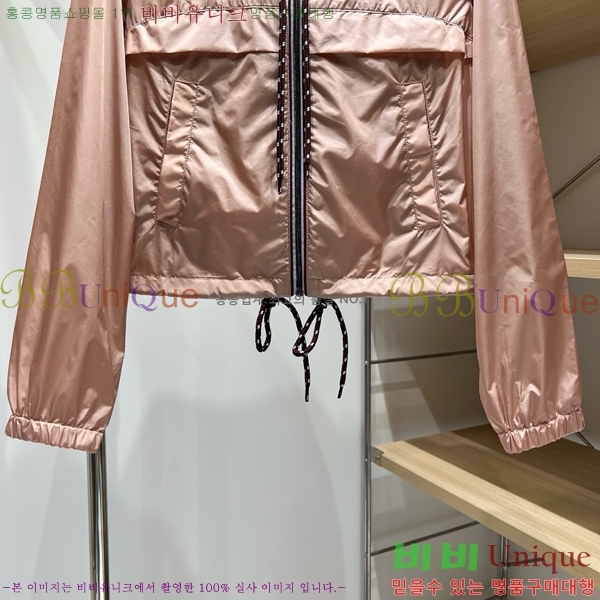 ���� ����� ��Ŷ PA2345092-6