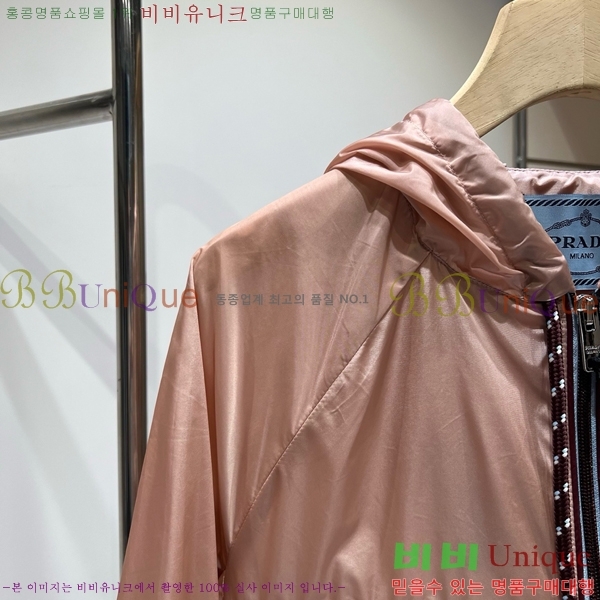 ���� ����� ��Ŷ PA2345092-6
