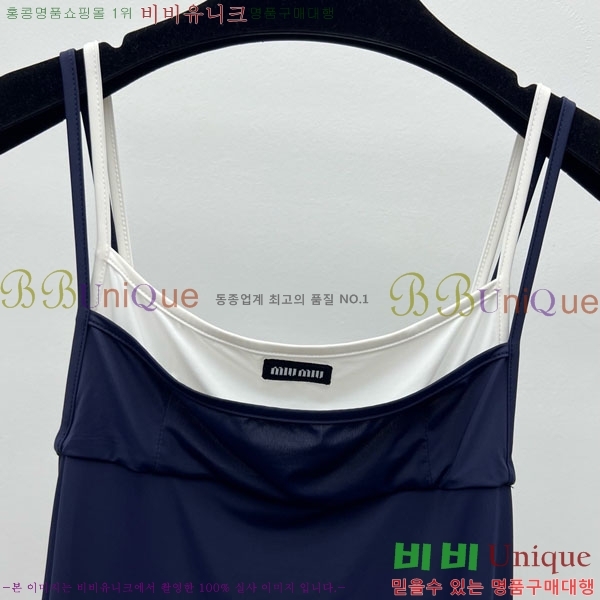 ���� �̿�̿� ���ǽ� MU325036-5