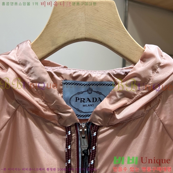 ���� ����� ��Ŷ PA2345092-6