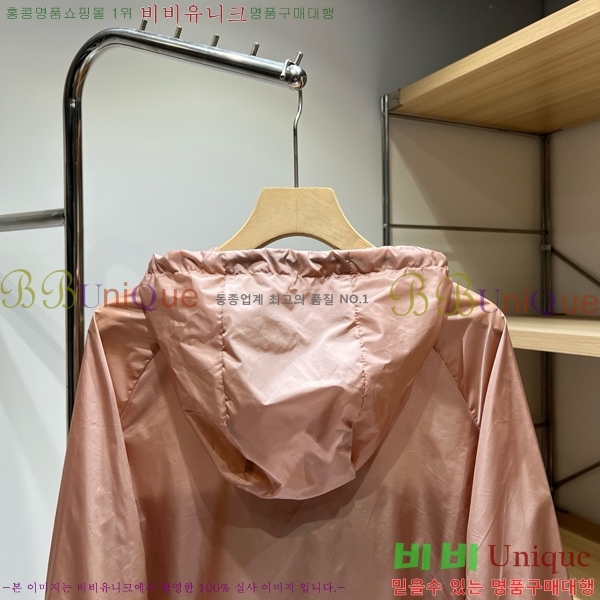 ���� ����� ��Ŷ PA2345092-6