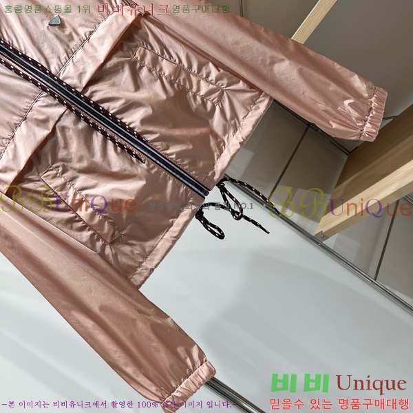 ���� ����� ��Ŷ PA2345092-6