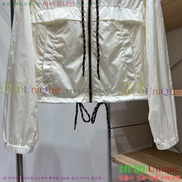 ���� ����� ��Ŷ PA2345092-7