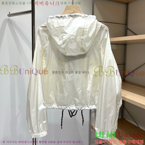 ���� ����� ��Ŷ PA2345092-7