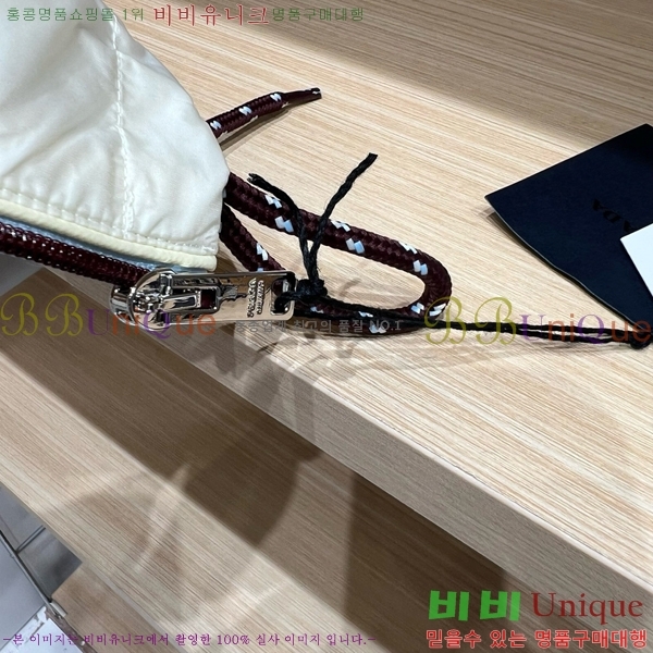 ���� ����� ��Ŷ PA2345092-7