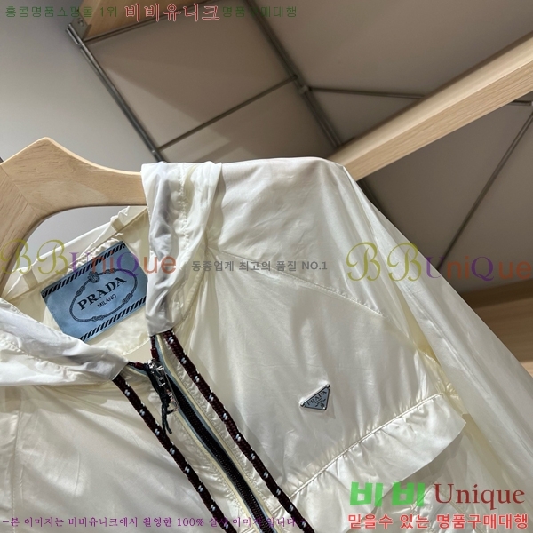���� ����� ��Ŷ PA2345092-7