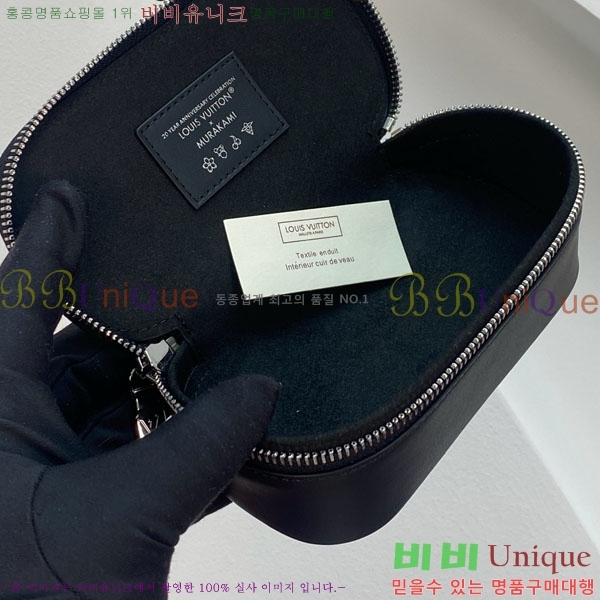 #����*�� �ȳ� ���۶� �Ŀ�ġ GI1287-101
