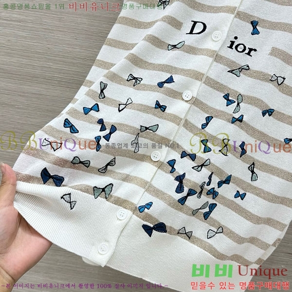 ���� ��� ������ ����� DO3406322-15