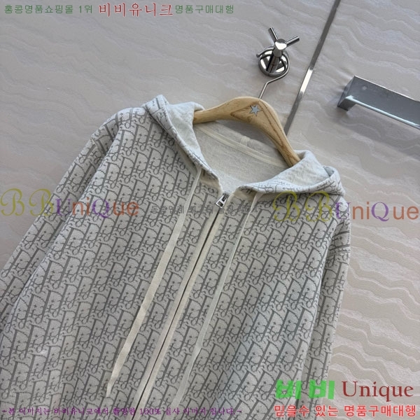 ���� ��� ������ ��Ŷ DO3406322-16