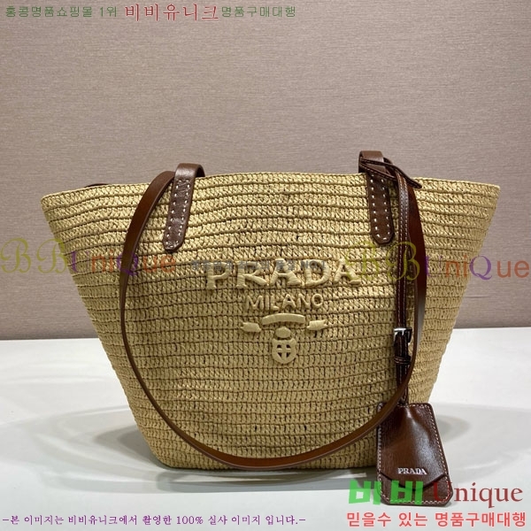 #����* ũ�μ� ���� �̵�� ���Ǿ� ���� 1BG653-101