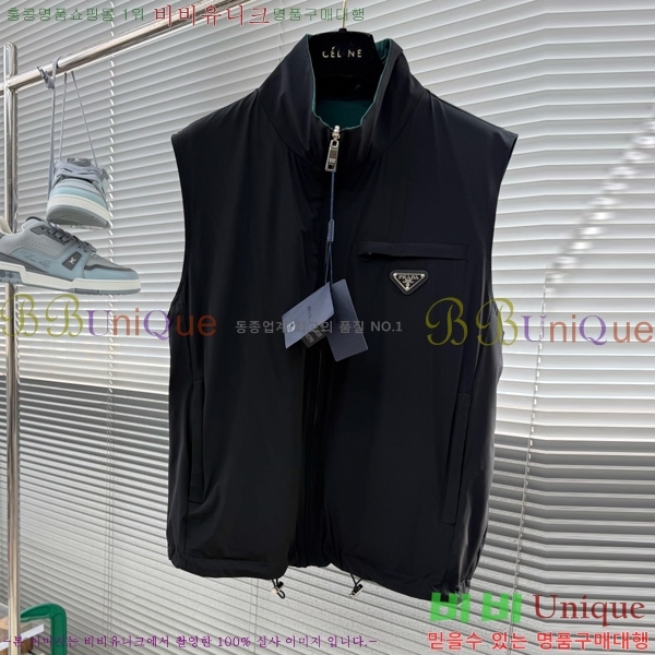 ���� ����� ���� PA248793