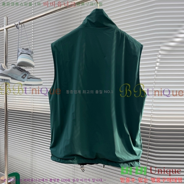 ���� ����� ���� PA248793