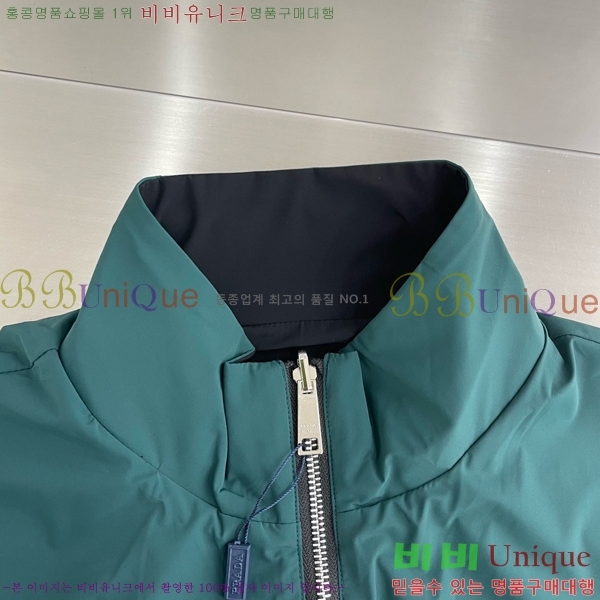 ���� ����� ���� PA248793