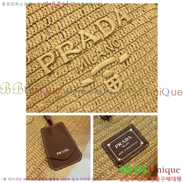 #����* ũ�μ� ���� �̵�� ���Ǿ� ���� 1BG653-101