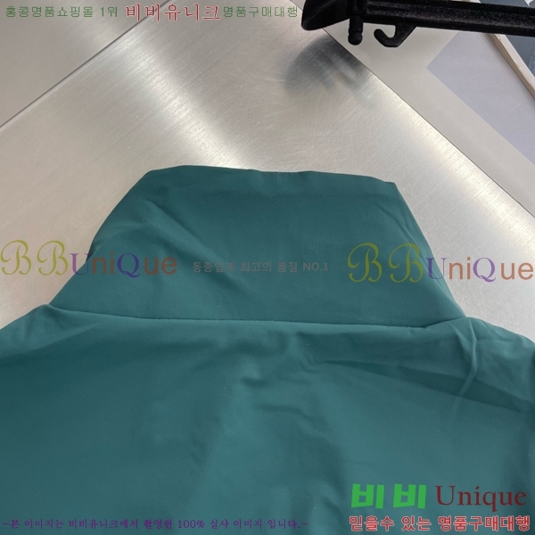 ���� ����� ���� PA248793