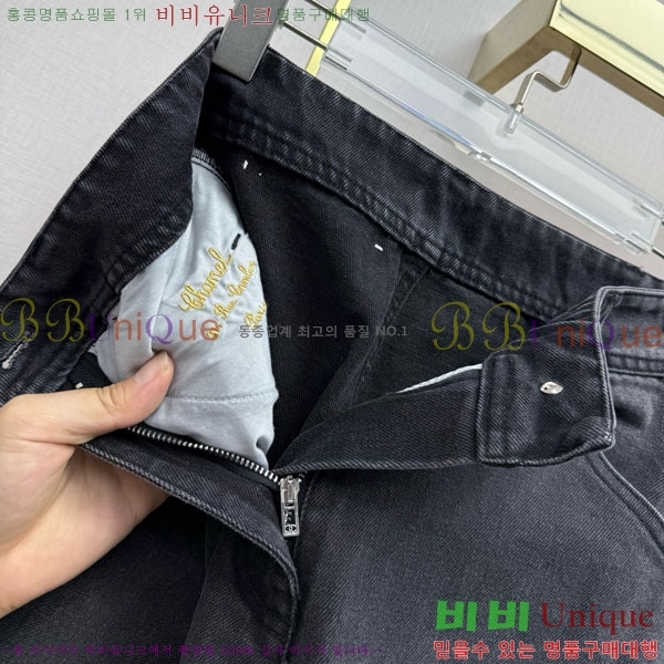 ���� ��* ���� ���� CH4456457-16