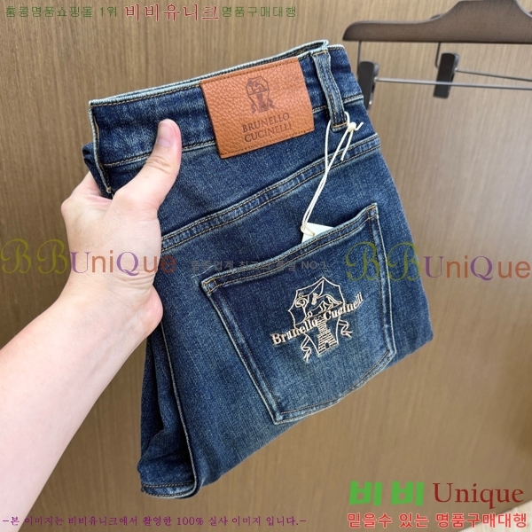 ���� ���ڷ� ��ġ�ڸ� û���� BC247398