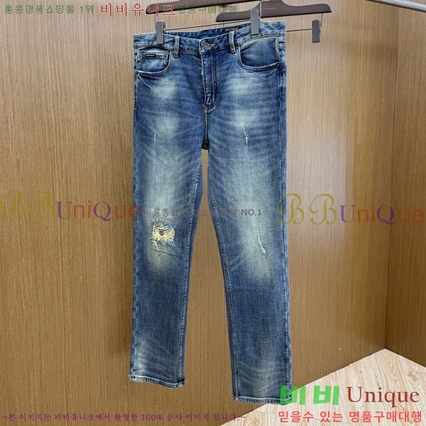 ���� ��ü�ذ��ٳ� û���� DG236547