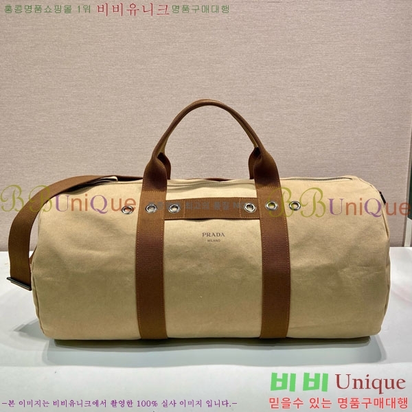#����* ĵ���� Ʈ���� ���ù� 2VC056-102
