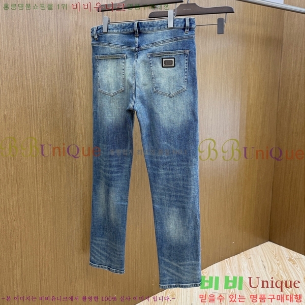 ���� ��ü�ذ��ٳ� û���� DG236547