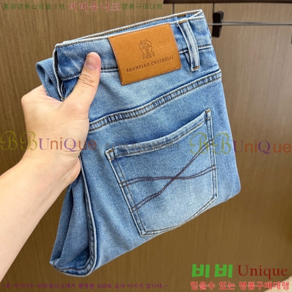 ���� ���ڷ� ��ġ�ڸ� û���� BC247399