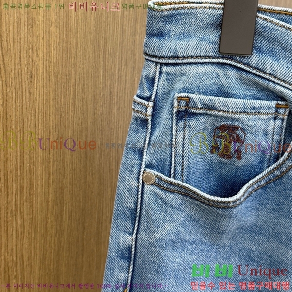 ���� ���ڷ� ��ġ�ڸ� û���� BC247399